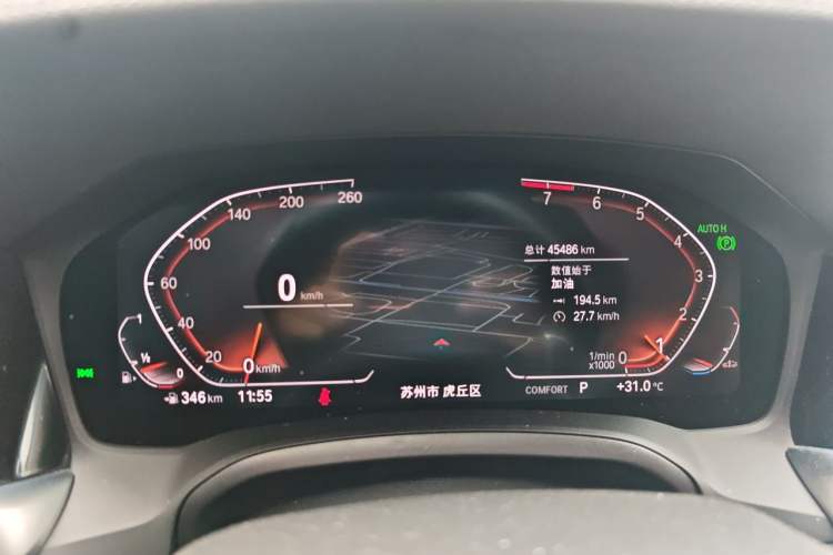 Used BMW 3 Series 2022 Restyled 325Li M Sport Night Edition Package Instrument Cluster