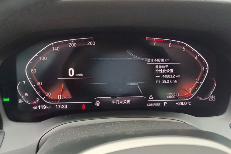 Used BMW 3 Series 2022 Updated 325Li M Sport Package Instrument Cluster