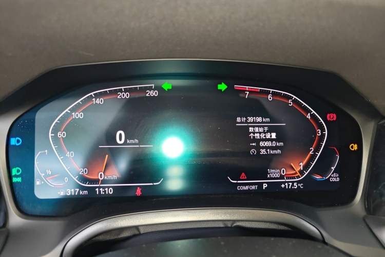 Used BMW 3 Series 2022 325Li M Sport Package Instrument Cluster