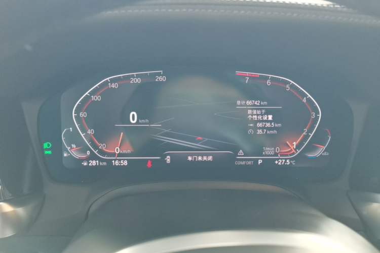 Used BMW 3 Series 2022 325Li M Sport Night Edition Package Instrument Cluster