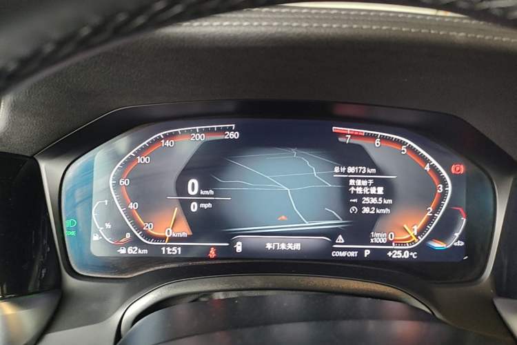 Used BMW 3 Series 2022 325Li M Sport Package Instrument Cluster