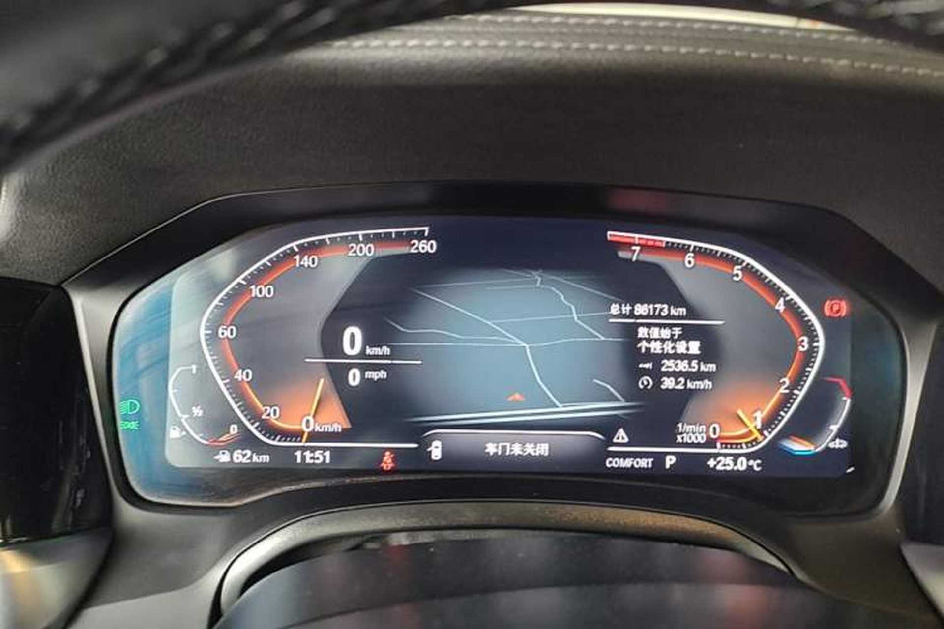 Used BMW 3 Series 2022 325Li M Sport Package Instrument Cluster