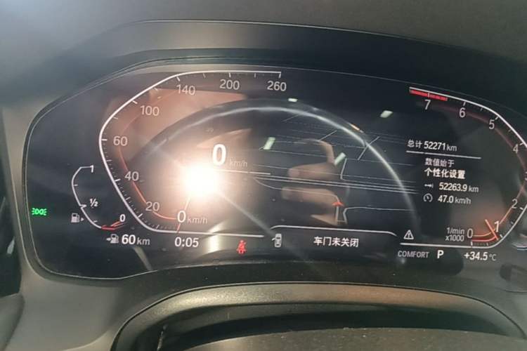 Used BMW 3 Series 2022 Updated 325Li M Sport Package Instrument Cluster
