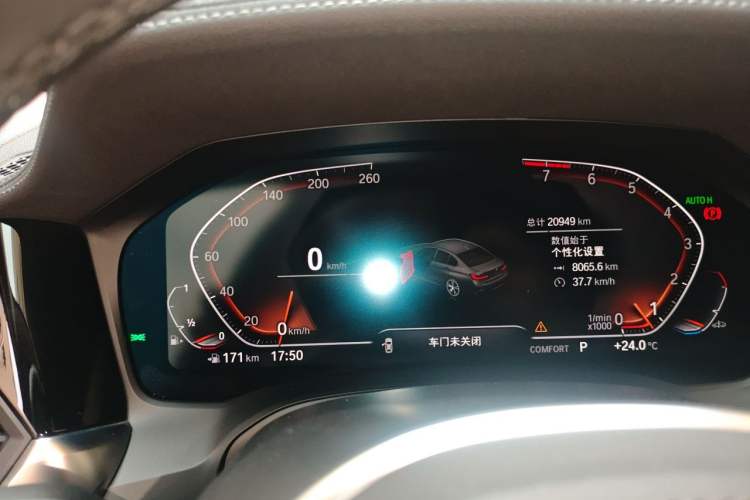 Used BMW 3 Series 2022 325i M Sport Package Instrument Cluster