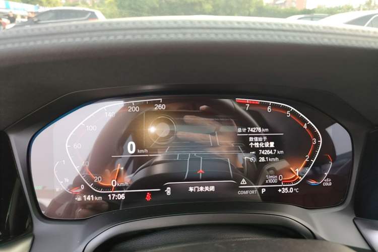 Used BMW 3 Series 2022 325Li M Sport Night Edition Package Instrument Cluster