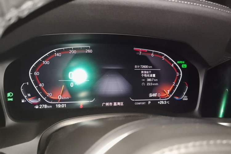 Used BMW 3 Series 2022 320Li M Sport Package Instrument Cluster