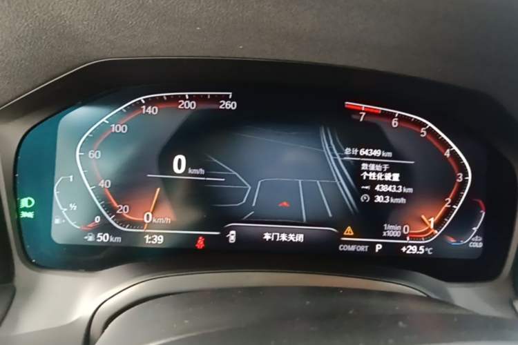 Used BMW 3 Series 2022 325Li M Sport Package Instrument Cluster