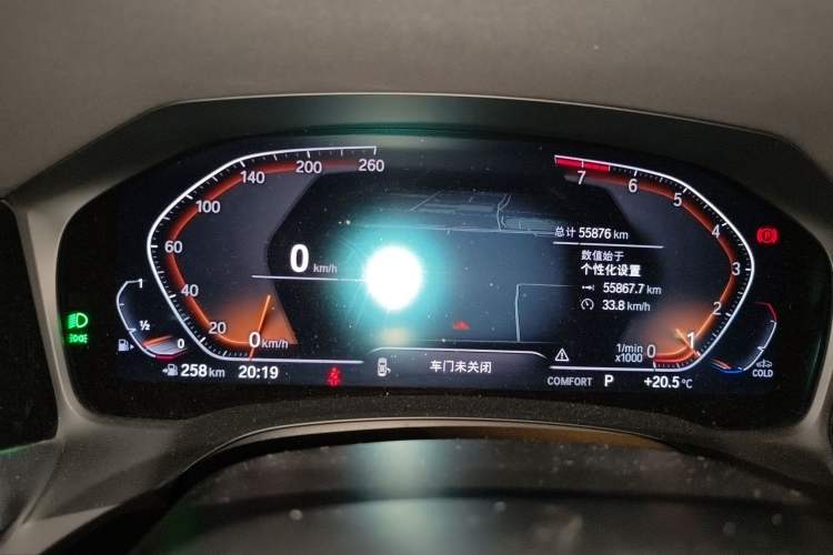 Used BMW 3 Series 2022 Restyled 325Li M Sport Night Edition Package Instrument Cluster