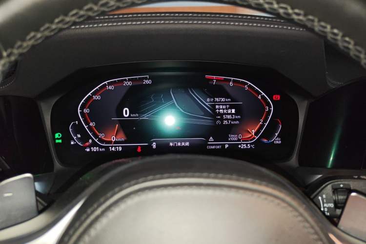Used BMW 3 Series 2022 325Li M Sport Night Edition Package Instrument Cluster