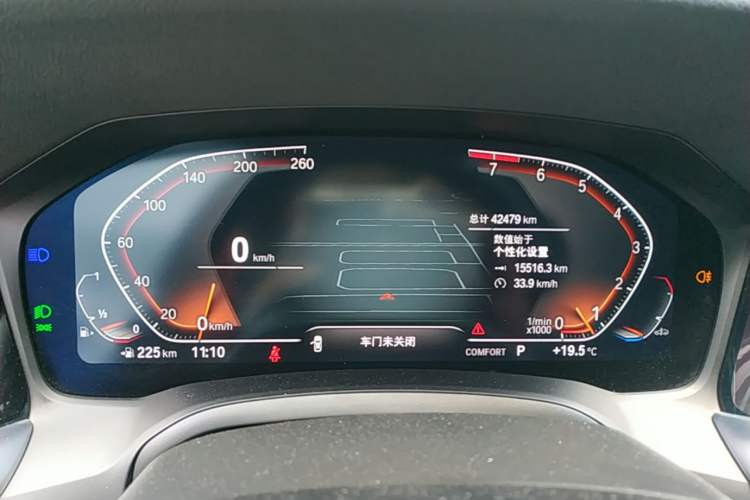 Used BMW 3 Series 2022 325i M Sport Night Edition Package Instrument Cluster