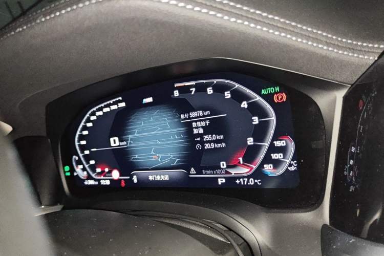 Used BMW 3 Series 2022 330i M Sport Night Edition Instrument Cluster