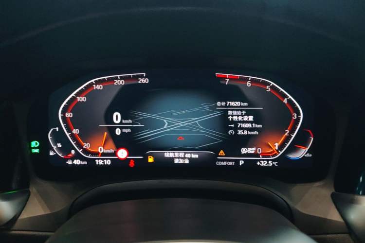 Used BMW 3 Series 2022 Restyled 330Li xDrive M Sport Night Edition Package Instrument Cluster