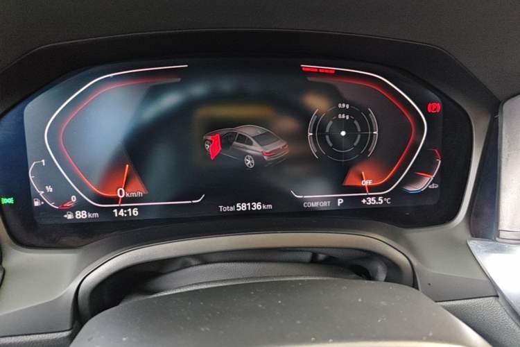 Used BMW 3 Series 2022 325Li M Sport Package Instrument Cluster