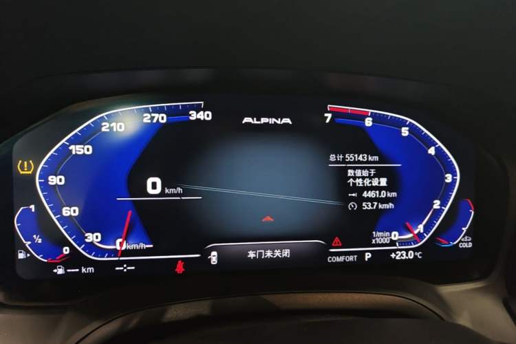 Used BMW 3 Series 2022 Restyled 325Li xDrive M Sport Package Instrument Cluster