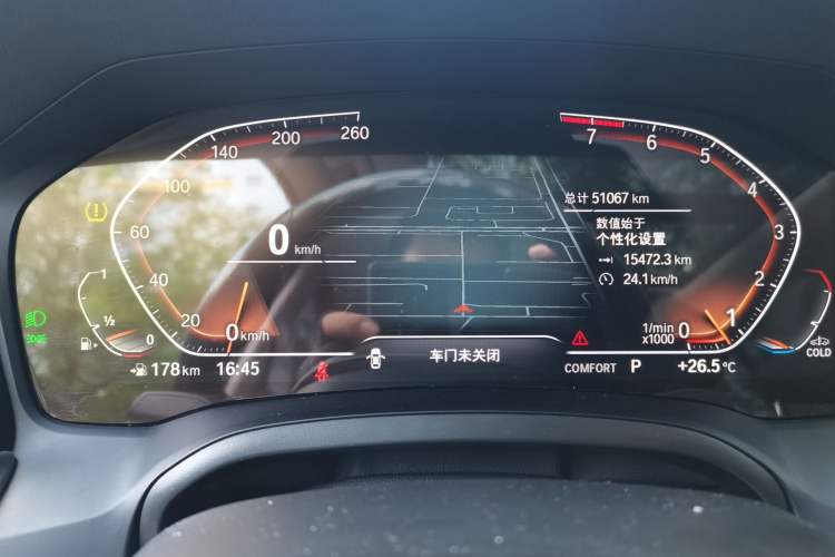 Used BMW 3 Series 2022 320Li M Sport Package Instrument Cluster