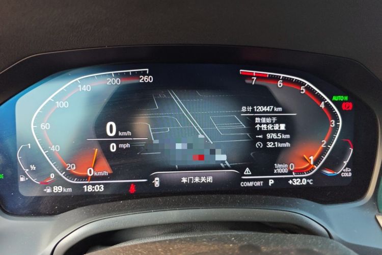 Used BMW 3 Series 2022 320Li M Sport Package Instrument Cluster