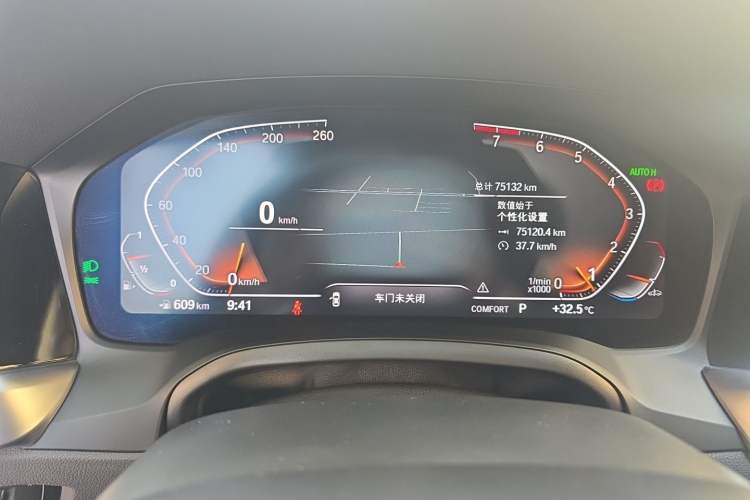 Used BMW 3 Series 2022 325i M Sport Night Edition Package Instrument Cluster
