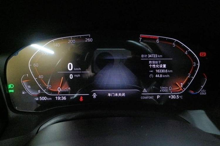Used BMW 3 Series 2022 325i M Sport Night Edition Package Odometer Close Up