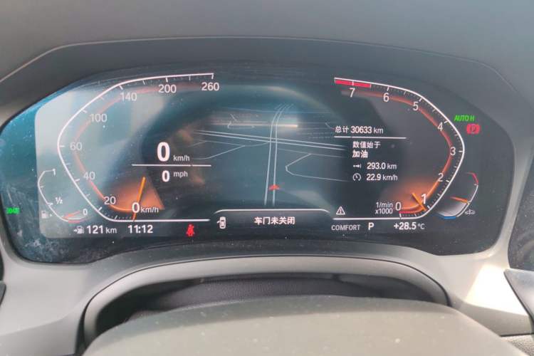 Used BMW 3 Series 2022 Updated 325i M Sport Package Odometer Close Up
