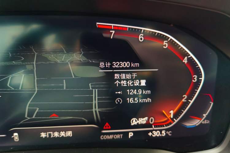 Used BMW 3 Series 2022 325i M Sport Night Edition Package Odometer Close Up