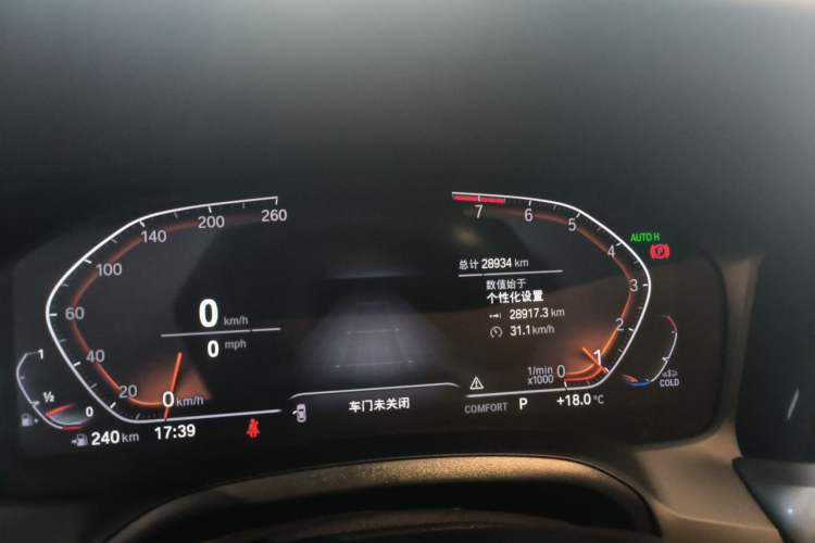 Used BMW 3 Series 2022 Restyled 325Li M Sport Night Edition Package Odometer Close Up