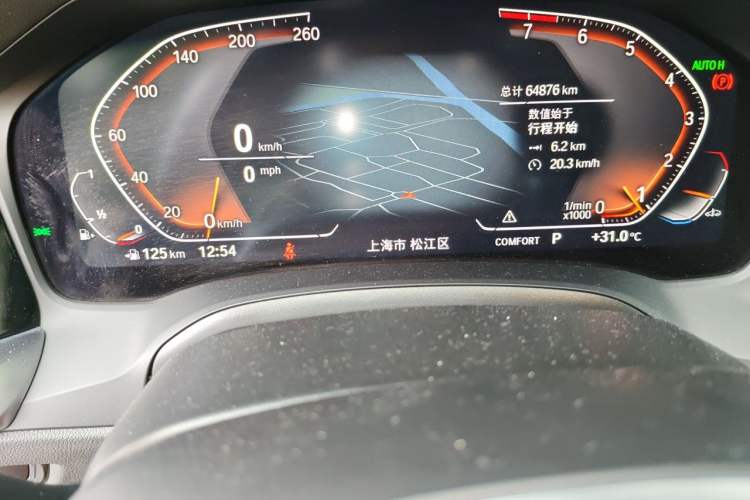 Used BMW 3 Series 2022 Restyled 325Li M Sport Night Edition Package Odometer Close Up