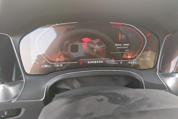 Used BMW 3 Series 2022 325Li M Sport Package Odometer Close Up