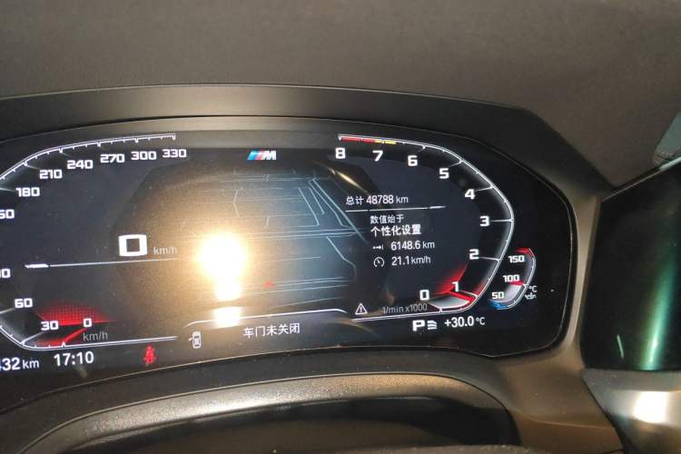 Used BMW 3 Series 2022 Restyled 320Li M Sport Package Odometer Close Up