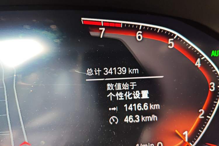 Used BMW 3 Series 2022 325Li M Sport Package Odometer Close Up