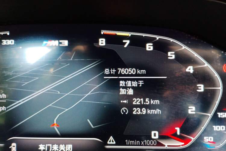 Used BMW 3 Series 2022 320Li M Sport Package Odometer Close Up