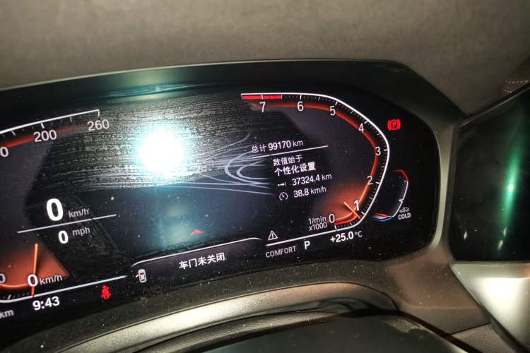 Used BMW 3 Series 2022 Revised 325i M Sport Night Edition Package Odometer Close Up
