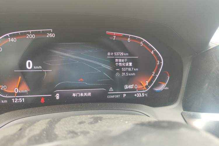 Used BMW 3 Series 2022 325Li M Sport Night Edition Package Odometer Close Up