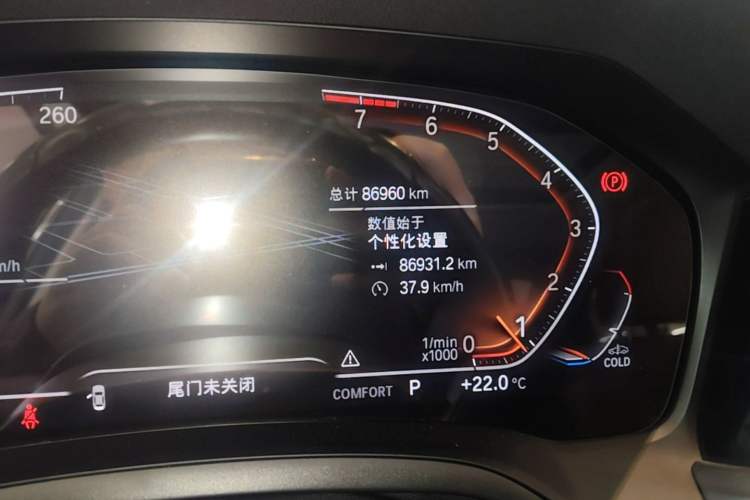 Used BMW 3 Series 2022 325Li xDrive M Sport Package Odometer Close Up