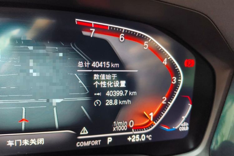 Used BMW 3 Series 2022 325Li M Sport Night Edition Package Odometer Close Up