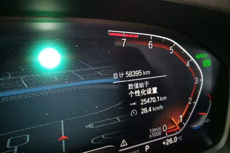 Used BMW 3 Series 2022 325Li M Sport Package Odometer Close Up