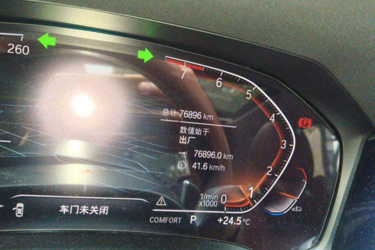 Used BMW 3 Series 2022 325Li M Sport Night Edition Package Odometer Close Up