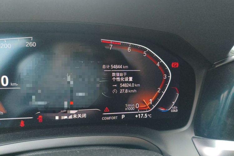 Used BMW 3 Series 2022 325Li M Sport Package Odometer Close Up