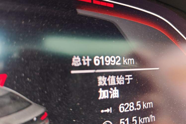 Used BMW 3 Series 2022 320Li M Sport Package Odometer Close Up