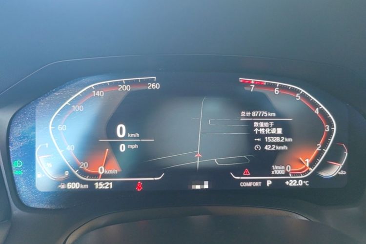 Used BMW 3 Series 2022 325Li M Sport Package Odometer Close Up