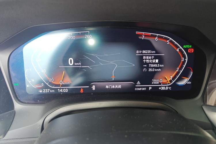 Used BMW 3 Series 2022 Updated 325Li M Sport Package Odometer Close Up