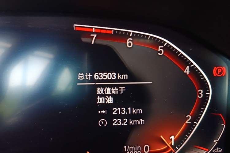 Used BMW 3 Series 2022 330i M Sport Night Edition Odometer Close Up