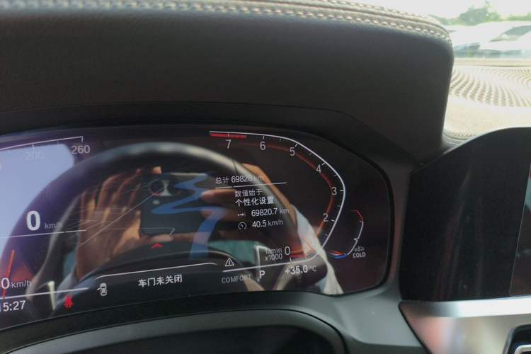 Used BMW 3 Series 2022 325Li M Sport Night Edition Package Odometer Close Up