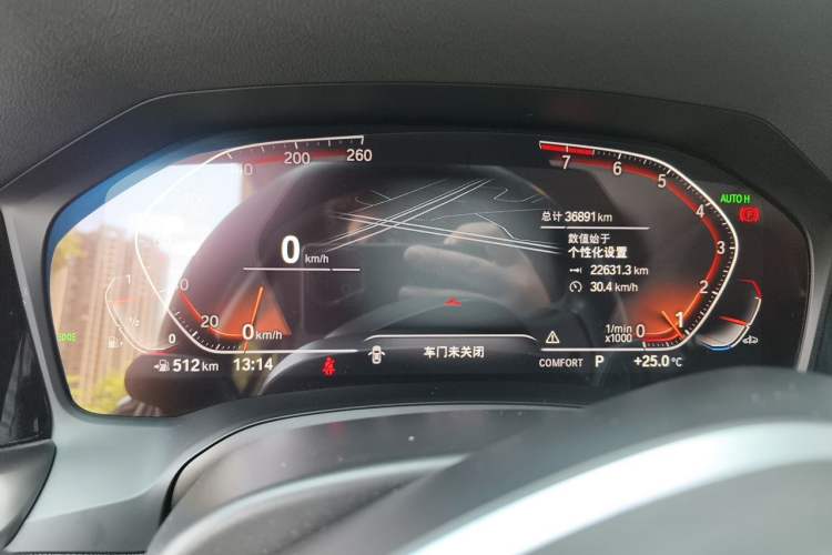 Used BMW 3 Series 2022 325Li M Sport Package Odometer Close Up