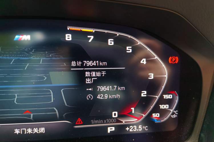 Used BMW 3 Series 2022 330Li xDrive M Sport Night Edition Package Odometer Close Up