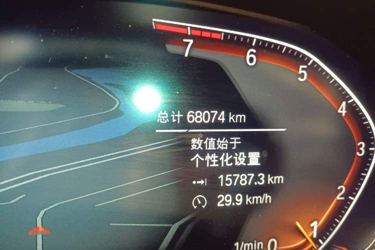 Used BMW 3 Series 2022 Revised 325i M Sport Night Edition Package Odometer Close Up