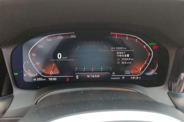 Used BMW 3 Series 2022 Restyled 325Li M Sport Night Edition Package Odometer Close Up