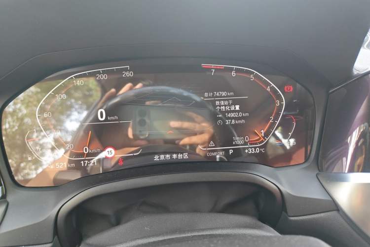Used BMW 3 Series 2022 330Li xDrive M Sport Night Edition Package Odometer Close Up