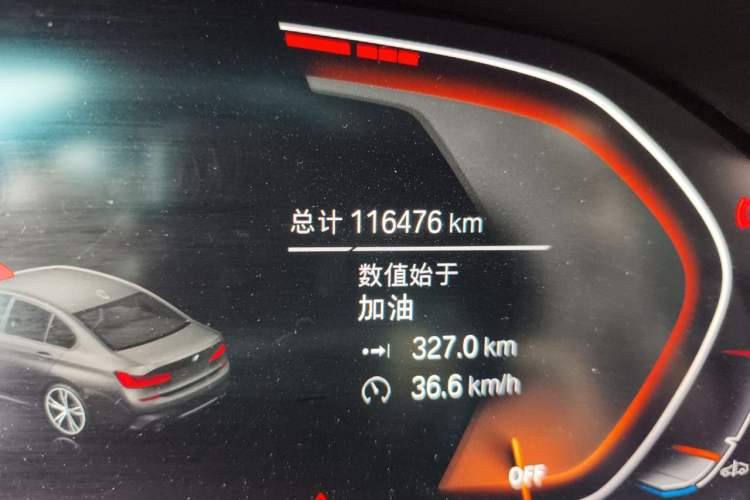 Used BMW 3 Series 2022 320Li M Sport Package Odometer Close Up