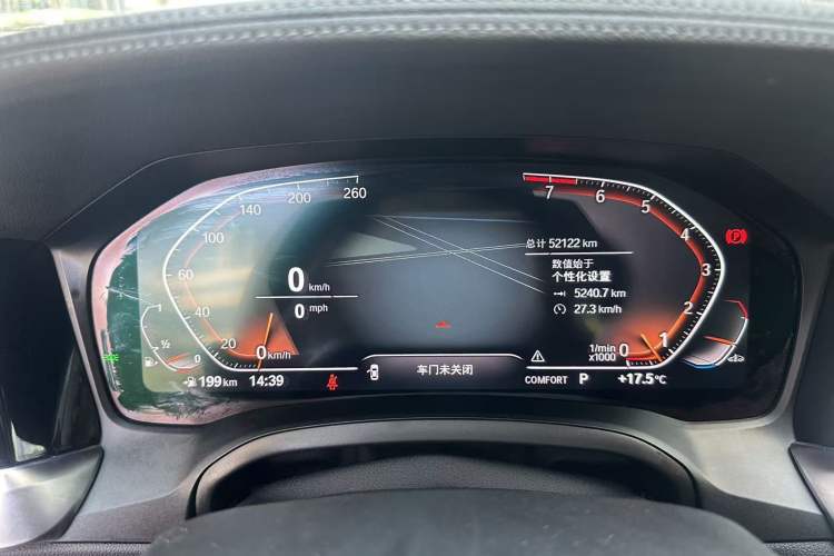 Used BMW 3 Series 2022 325Li xDrive M Sport Package Odometer Close Up