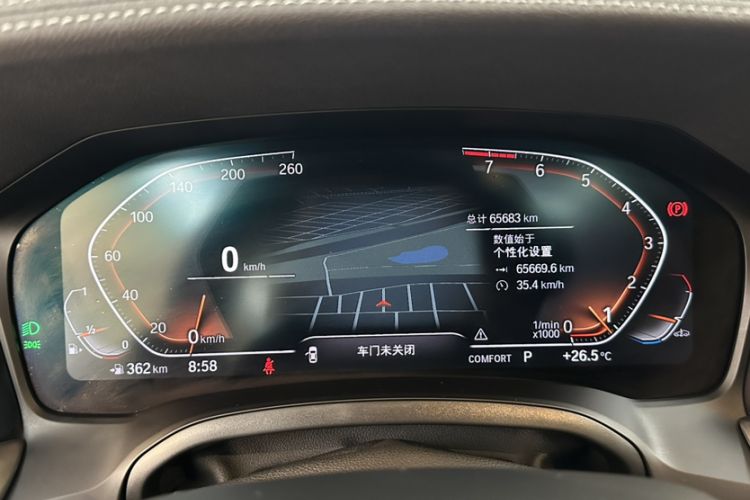Used BMW 3 Series 2022 Updated 325Li M Sport Package Odometer Close Up